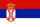srpski jezik
